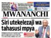 SOMA VICHWA VYA HABARI VYA MAGAZETI MBALIMBALI LEO MACHI 22