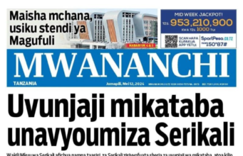 SOMA VICHWA VYA HABARI ZA MAGAZETI LEO MEI 12 2024