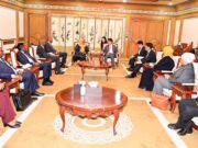 RAIS DK.SAMIA AFANYA MAZUNGUMZO NA MTAWALA WA MJI WA SEJONG