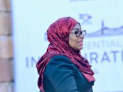 RAIS SAMIA KUONGOZA VIKAO VYA KAMATI KUU NA HALMASHAURI KUU YA CCM TAIFA