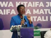 MATUMIZI YA KIDIGITILI MASHULENI KWENDA KURAHISISHA UFUNDISHAJI