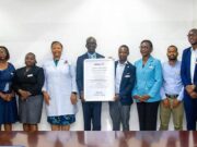 MAABARA YA MUHIMBILI MLOGANZILA YAPAA KWA UBORA KIMATAIFA