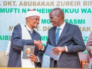 SERIKALI ITAENDELEA KUSIMAMIA, KUKUZA UADILIFU WA MAADILI – DK. BITEKO