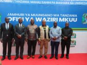 WAZIRI WA ZIMBABWE CHADZAMIRA AVUTIWA NA BANDA LA OFISI YA WAZIRI MKUU