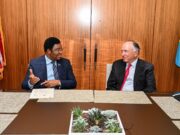 WAZIRI MKUU ATETA NA MWENYEKITI WA BODI YA CITIBANK