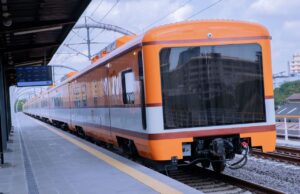 TRC YAOMBA RADHI SGR KUSIMAMA SAFARINI