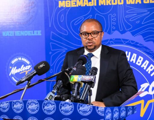 Wizara ya Utumishi inaandaa muswada wa sheria mpya kuwajibisha watumishi wanaojihusisha rushwa