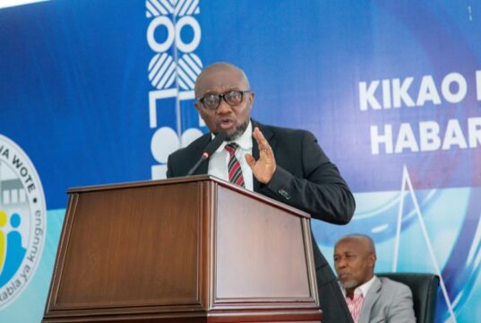 Bima ya Afya kwa Wote kuyafikia makundi maalum ya kijamii-Mchengerwa